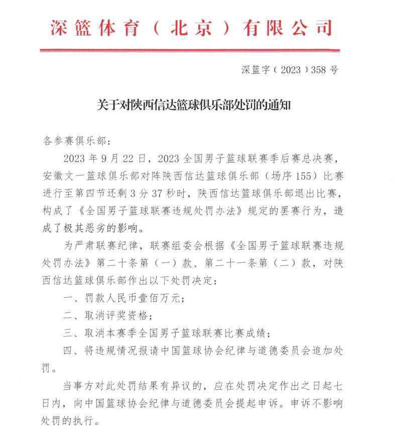 你不但可以抚摸恐龙，如果你愿意的话，你还可以仔细检查它;你可以喂食食草类的食素龙，这种恐龙走起路来优雅而惹人喜爱。